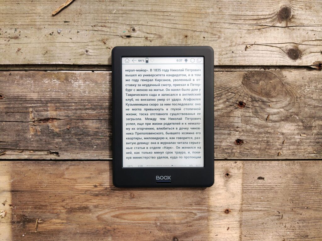 Linux-based e-reader: Best Ultra-Compact Device for Readers