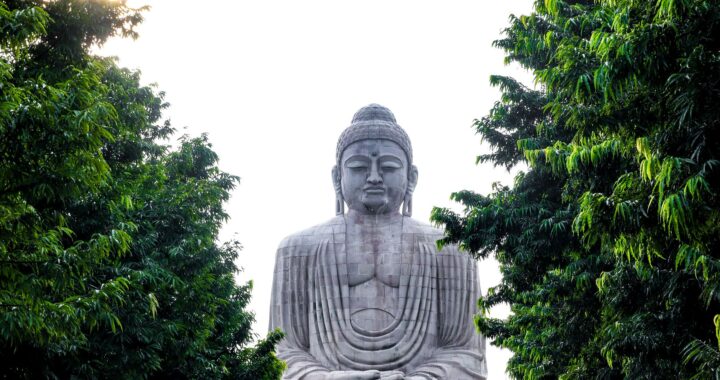 IIM Bodh Gaya recruitment